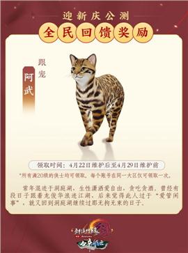 天龙八部极品合击私服网站